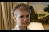 L’Eurocamera chiede libertà per la Timoschenko – Ma per gli Europei?