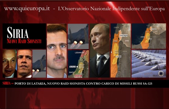 Siria - Raid Sionista Missili