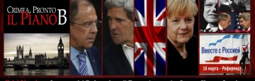 Vertice Lavrov-Kerry a Londra
