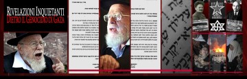 gaza - massacro legittimato dal rabbino Lior in un editto