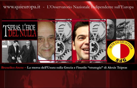 grecia - grexit